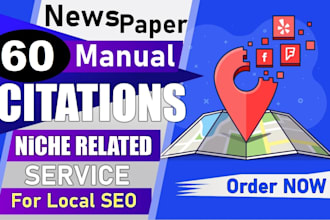do UK newspaper directory listing, local SEO, business website citations