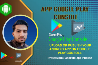 publish your app google play console