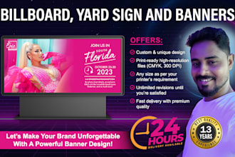 design professional billboard, yard sign and banners