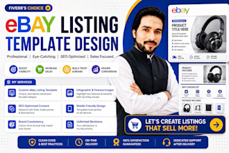 design a professional ebay listing template