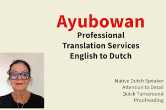 provide a perfect english to dutch translation