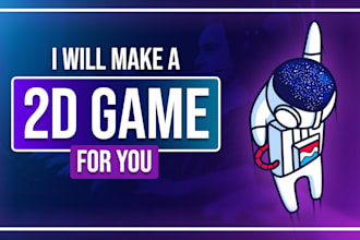 develop a 2d game with processing java