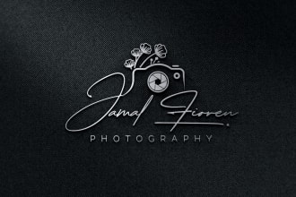 design signature logo, watermark or photography