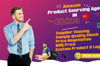 be your product sourcing and alibaba sourcing agent in china