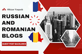 publish guest posts on russian and romania blogs
