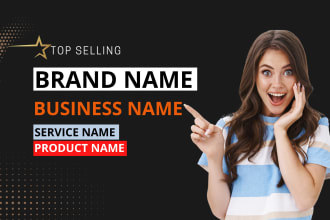 brainstorm original brand name and product name