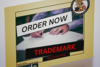search or file patent and trademark