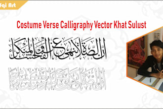 do arabic costume verse calligraphy