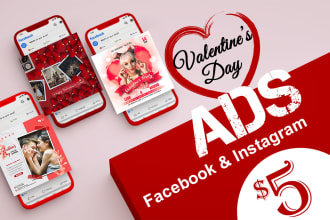 make an eye catching valentines day ad and covers