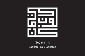 make arabic kufi verses, hadiths, poems or aphorisms