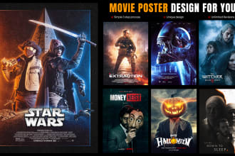 design a movie poster for you