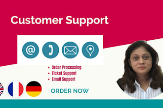 be your reliable order processor
