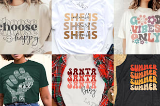 do t shirt design and graphic t shirt design