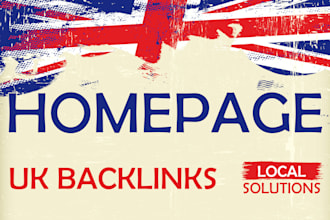 do UK homepage backlinks in business, shopping, digital, home and garden niches