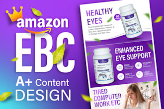 design amazon a plus content, ebc design and  listing images