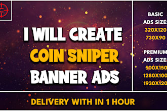 create coinsniper animated banner ads