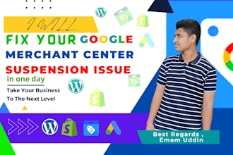 fix your google merchant center suspension, gtin issues