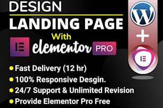 create landing page using elementor and elementor pro