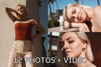 model products and shoot your brand photos and video content