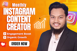 be your monthly instagram marketing manager and content creator