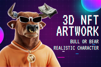 create 3d nft art collection with json data