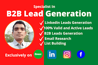 do b2b lead generation and email list building