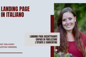 landing page di successo