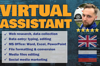 be your personal assistant for data entry and web research