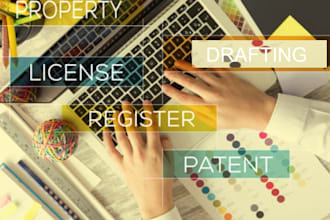 search and file patent and trademark