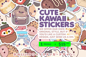 do a cute kawaii stickers