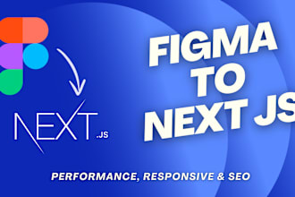 your figma to next js