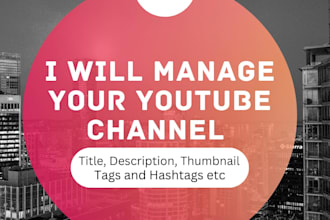 manage  your youtube channel