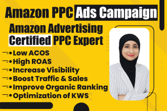 do amazon PPC ads campaign and amazon fba PPC campaign