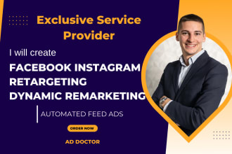 create facebook, instagram retargeting, remarketing ads