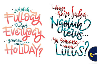 Big Deals! do a lettering design for anything