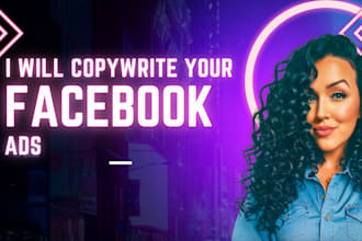 copywrite your facebook ads