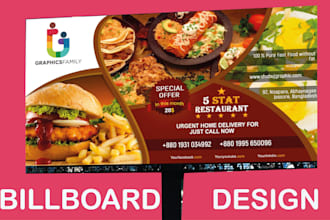 design print ready billboard, yard sign, signage, sign board, or vinyl banner