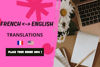 translate french to english, english to french translation