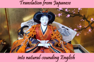 translate from japanese into smooth, natural english