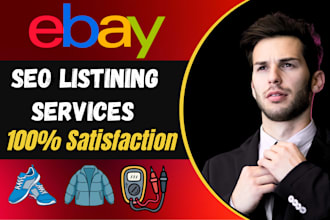 do ebay listing, ebay seo listing, ebay product listing, ebay lister