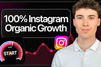 grow your instagram followers organically