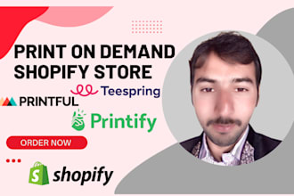 create print on demand shopify store