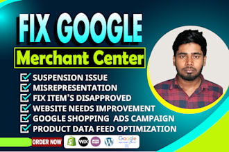 fix google merchant center suspension and approve products feed update away