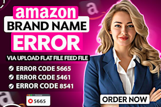 change amazon listing brand name or fix brand name issues errors or title issues