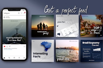 create custom branded content for your instagram