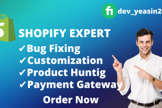 create your shopify store design, development, and expert