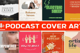design a unique and professional podcast logo or cover art