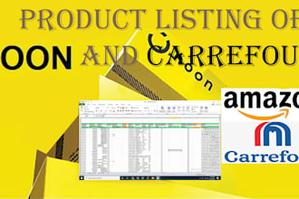 do listing of noon carrefour and amazon
