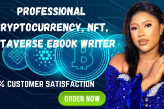 write your ebook on metaverse, nft, sandbox, and cryptocurrency