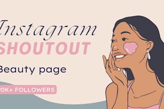 give instagram shoutout on beauty page